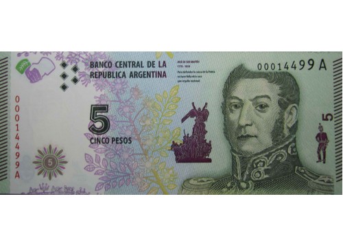 Банкнота Аргентина 5 (пять) песо 2015 год. Pick 359. UNC