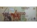Банкнота Аргентина 10 (десять) песо 2016 год. Pick 360. UNC