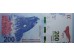 Банкнота Аргентина 200 (двести) песо 2016 год. Pick 364а1. UNC