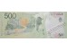 Банкнота Аргентина 500 (пятьсот) песо 2016 год. Pick 365.3. UNC
