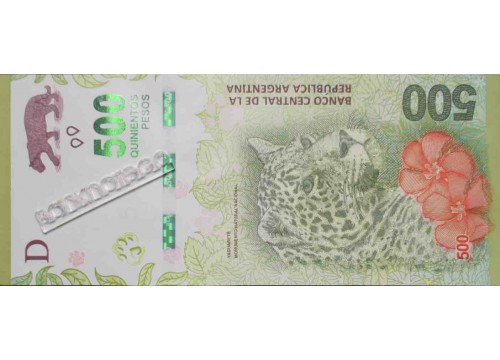 Банкнота Аргентина 500 (пятьсот) песо 2016 год. Pick 365.3. UNC