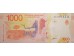 Банкнота Аргентина 1000 (тысяча) песо 2017 год. Pick 366.1. UNC