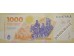 Банкнота Аргентина 1000 (тысяча) песо 2023 год. Pick W367. UNC