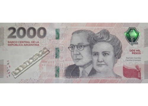 Банкнота Аргентина 2000 (две тысячи) песо 2023 год. Pick W368.2. UNC