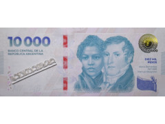 Банкнота Аргентина 10000 (десять тысяч) аустралей 2024 год. Pick W369. UNC