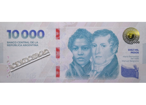 Банкнота Аргентина 10000 (десять тысяч) аустралей 2024 год. Pick W369. UNC