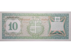 Банкнота Аруба 10 (десять) флорин 1986 год. Pick 2. UNC