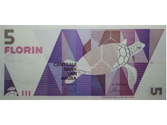Банкнота Аруба 5 (пять) флорин 1990 год. Pick 6. UNC