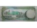 Банкнота Барбадос 5 (пять) долларов 2007 год. Pick 67a. UNC