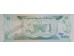 Банкнота Белиз 1 (один) доллар 1983 год. Pick 46a. UNC