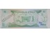 Банкнота Белиз 1 (один) доллар 1983 год. Pick 46b. UNC