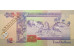 Банкнота Белиз 2 (два) доллара 2002 год. Pick 60b. UNC