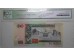 Банкнота Белиз 10 (десять) долларов 2001 год. Pick 62b. UNC