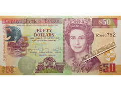 Банкнота Белиз 50 (пятьдесять) долларов 2021 год. Pick 70g. UNC