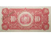 Банкнота Боливия 10 (десять) боливано 1928 год. Pick 121a8. UNC