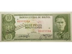 Банкнота Боливия 10 (десять) боливано 1962 год. Pick 154a15. UNC