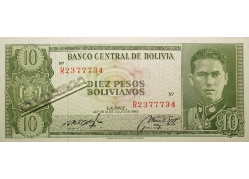Банкнота Боливия 10 (десять) боливано 1962 год. Pick 154a15. UNC