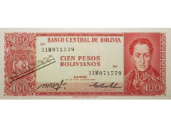Банкнота Боливия 100 (сто) боливано 1962 год. Pick 163a20. UNC
