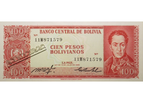 Банкнота Боливия 100 (сто) боливано 1962 год. Pick 163a20. UNC