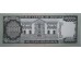 Банкнота Боливия 1000 (тысяча) боливано 1982 год. Pick 167a2. UNC