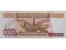Банкнота Боливия 5000 (пять тысяч) боливано 1984 год. Pick 168a1. UNC