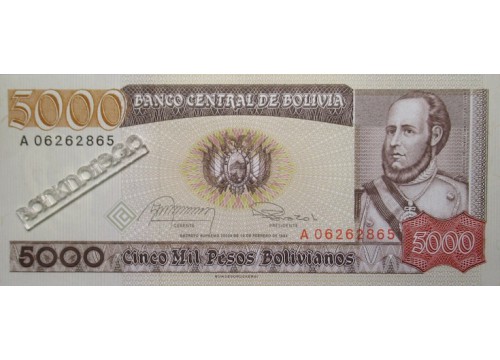 Банкнота Боливия 5000 (пять тысяч) боливано 1984 год. Pick 168a1. UNC