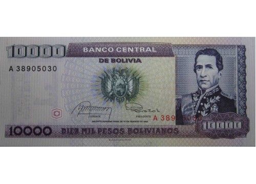 Банкнота Боливия 10000 (десять тысяч) боливано 1984 год. Pick 169a. UNC