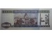 Банкнота Боливия 10000 (десять тысяч) боливано 1984 год. Pick 169a. UNC
