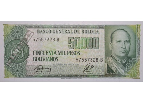 Банкнота Боливия 50000 (пятьдесят тысяч)  боливано 1984 год. Pick 170a2. UNC