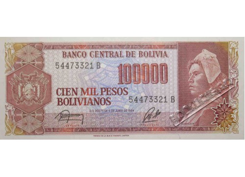 Банкнота Боливия 100000 (сто тысяч) боливано 1984 год. Pick 171a2. UNC