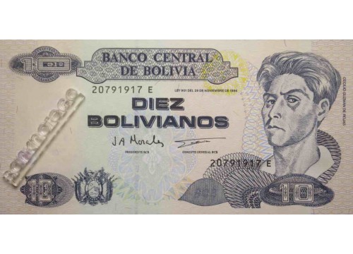 Банкнота Боливия 10 (десять) боливано 1997 год. Pick 204c. UNC