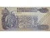 Банкнота Боливия 10 (десять) боливано 1997 год. Pick 204c. UNC