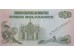 Банкнота Боливия 5 (пять) сентаво 1986 год. Pick 209. UNC