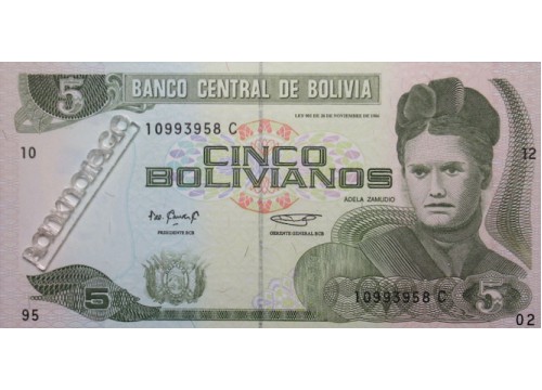 Банкнота Боливия 5 (пять) сентаво 1986 год. Pick 209. UNC
