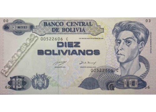 Банкнота Боливия 10 (десять) боливано 1993 год. Pick 210. UNC