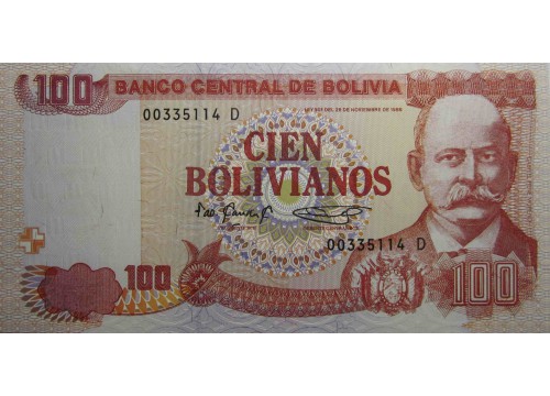 Банкнота Боливия 100 (сто) боливано 1995-96 год. Pick 221. UNC