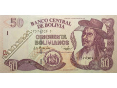 Банкнота Боливия 50 (пятьдесят)  боливано 2005 год. Pick 230.1. UNC