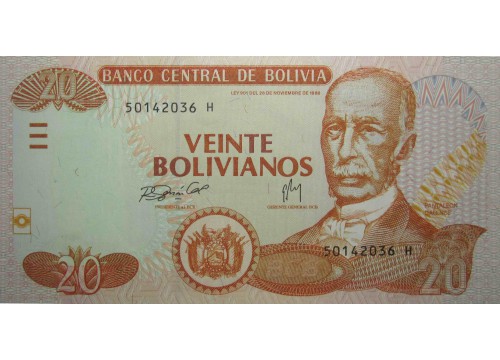 Банкнота Боливия 20 (двадцать) боливано 2007-08 год. Pick 234. UNC