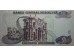 Банкнота Боливия 50 (пятьдесят)  боливано 2007-08 год. Pick 235. UNC