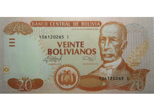 Банкнота Боливия 20 (двадцать) боливано 2011-13 год. Pick 239A. UNC