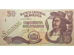 Банкнота Боливия 50 (пятьдесят)  боливано 2011 год. Pick 240. UNC