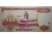 Банкнота Боливия 100 (сто) боливано 2011-13 год. Pick 241. UNC
