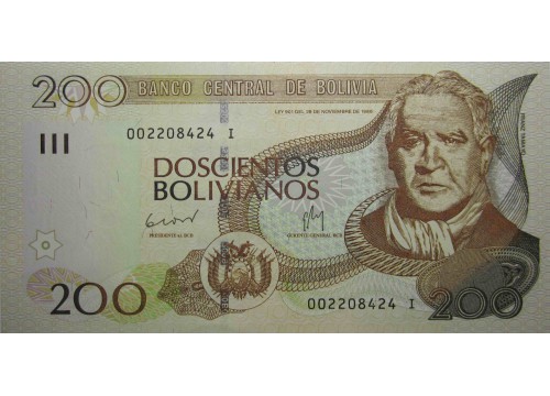 Банкнота Боливия 200 (двести) боливано 2015-16 год. Pick 242. UNC