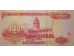 Банкнота Боливия 100 (сто) боливано 2015-16 год. Pick 246.1. UNC