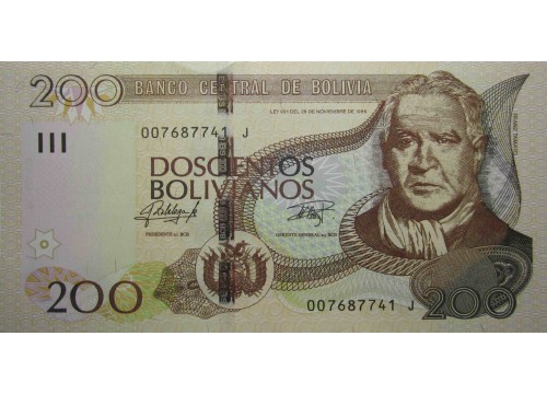 Банкнота Боливия 200 (двести) боливано 2015-16 год. Pick 247.2. UNC