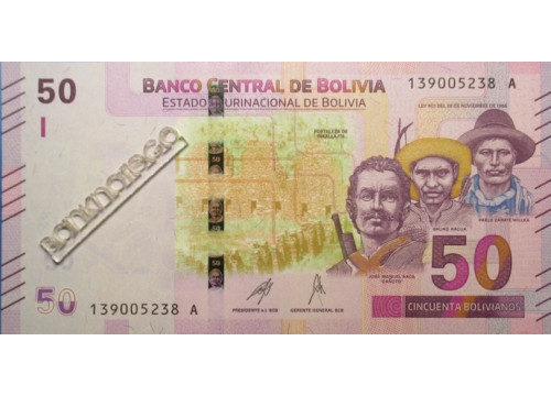 Банкнота Боливия 50 (пятьдесят)  боливано 2019 год. Pick 250.2. UNC