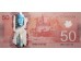 Банкнота Канада 50 (пятьдесят) долларов 2012 год. Pick 109a. UNC
