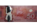 Банкнота Канада 50 (пятьдесят) долларов 2012 год. Pick 109c. UNC