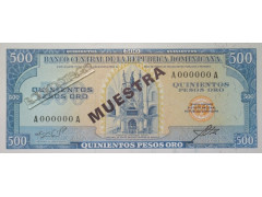 Банкнота Доминикана 500 (пятьсот) песо 1965-74 год. Pick 105s. UNC