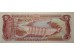 Банкнота Доминикана 5 (пять) песо 1985 год. Pick 118c2. UNC